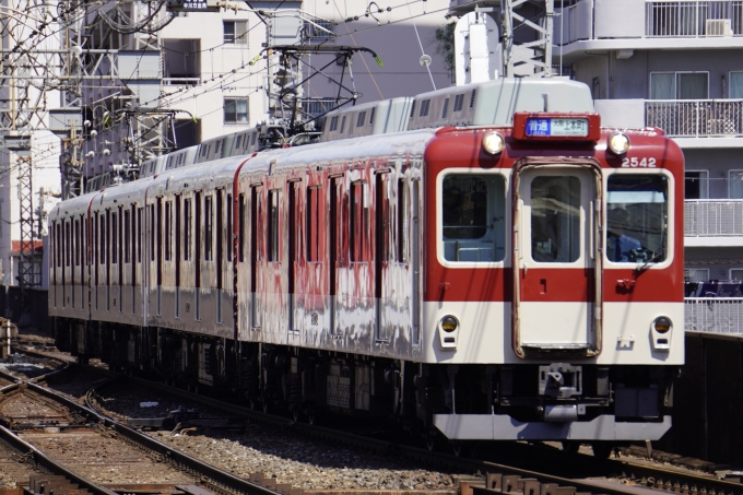 鉄道フォト・写真：近畿日本鉄道 近鉄2430系電車 2542 鶴橋駅 (近鉄) 鉄道フォト・写真 by くらぼんぼんさん - 撮影日 2024/05/05 13:34