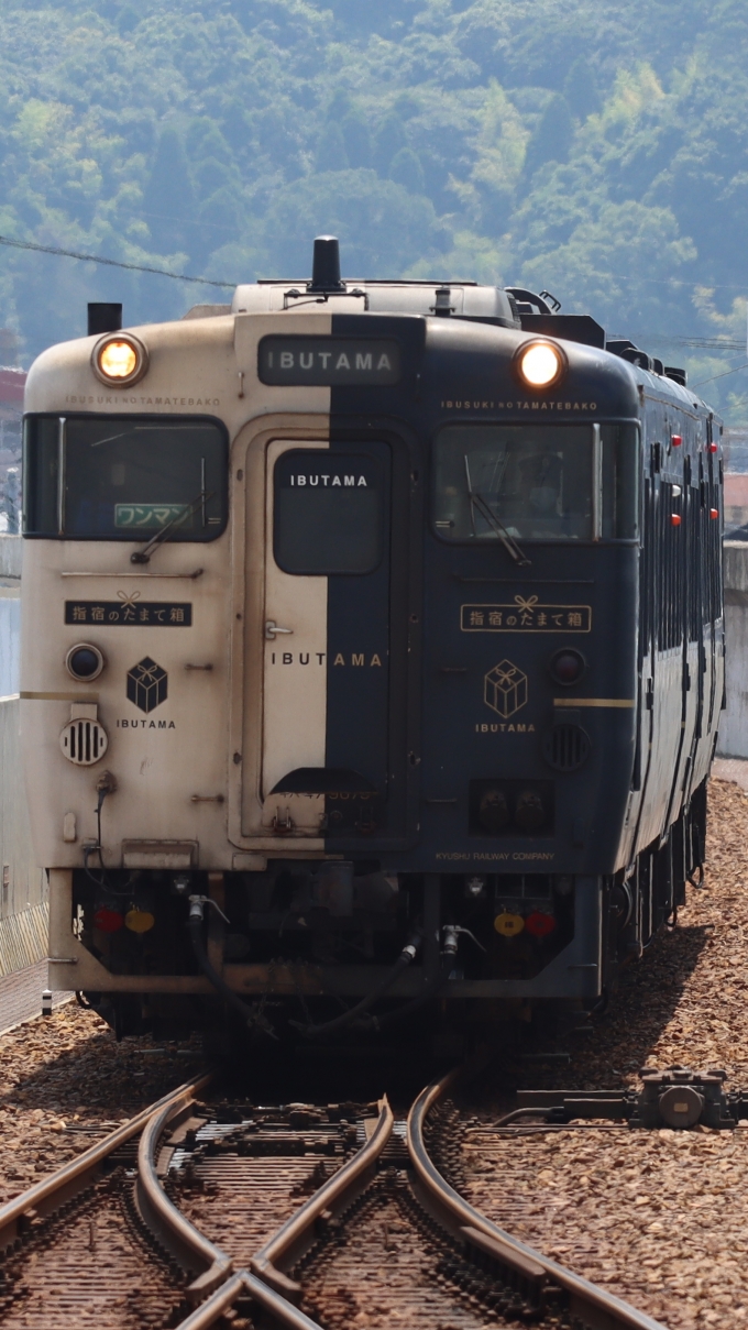 JR九州 国鉄キハ40系気動車 指宿のたまて箱 キハ47 9079 谷山駅 (JR