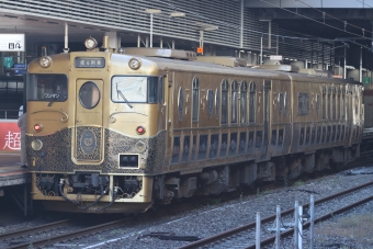 JRKYUSHU SWEET TRAIN「或る列車」(特急) 鉄道フォト・写真