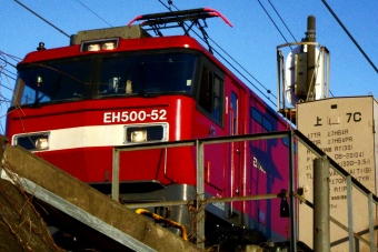 JR貨物 EH500形 EH500-52 鉄道フォト・写真 by trdamさん 東川口駅 (JR)：2020年12月31日15時ごろ