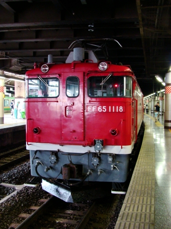 JR東日本 国鉄EF65形電気機関車 EF65 1118 鉄道フォト・写真 by trdamさん 上野駅 (JR)：2008年09月15日10時ごろ