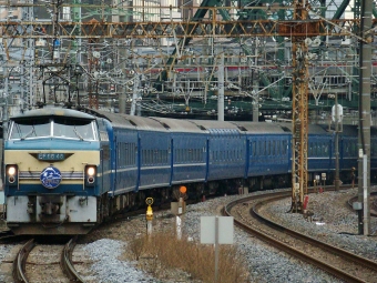 JR西日本 国鉄EF66形電気機関車 はやぶさ(特急) EF66 48 鉄道フォト・写真 by trdamさん 品川駅 (JR)：2009年02月15日09時ごろ