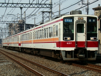 6157F 鉄道フォト・写真