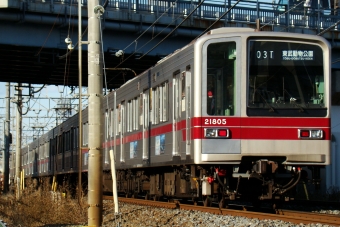 21805F 鉄道フォト・写真