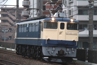 JR東日本 国鉄EF65形電気機関車 EF65 1106 鉄道フォト・写真 by trdamさん 新座駅：2014年08月26日14時ごろ