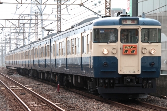 鎌倉(快速) 鉄道フォト・写真