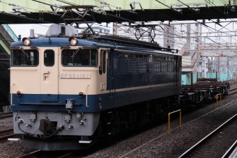JR東日本 国鉄EF65形電気機関車 EF65 1107 鉄道フォト・写真 by trdamさん 北松戸駅：2014年01月25日12時ごろ