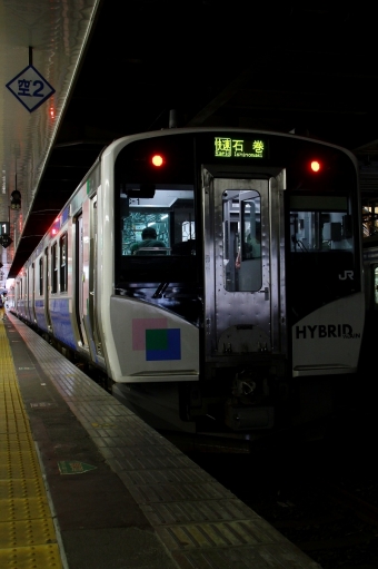 JR東日本 HB-E211形 HB-E211-1 鉄道フォト・写真 by trdamさん 仙台駅 (JR)：2015年08月23日13時ごろ