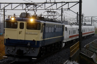 JR東日本 国鉄EF65形電気機関車 EF65 1103 鉄道フォト・写真 by trdamさん 吉川駅：2014年11月26日15時ごろ