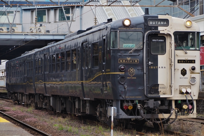 JR九州 国鉄キハ40系気動車 指宿のたまて箱 キハ47 8060 鹿児島中央駅