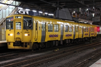 キハ200-1008 鉄道フォト・写真