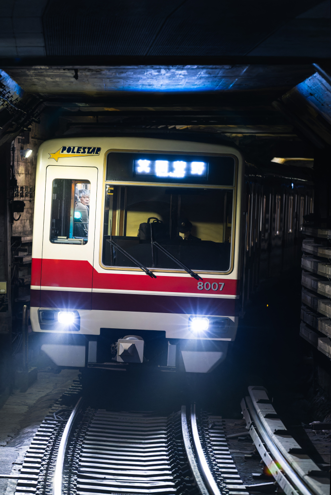 北大阪急行8000形 8007F編成 (桃山台車庫) 徹底ガイド | レイルラボ