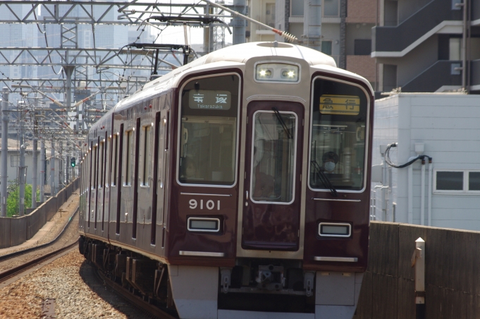 鉄道フォト・写真：阪急電鉄 阪急9000系電車 9101 三国駅 (大阪府) 鉄道フォト・写真 by I love 阪急電車さん - 撮影日 2022/08/07 11:45