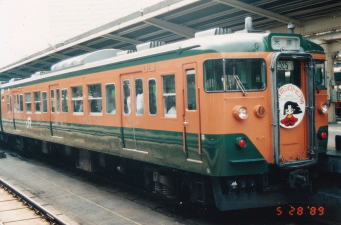 鉄道フォト・写真：JR西日本 国鉄113系電車 大阪駅 鉄道フォト・写真 by I love 阪急電車さん - 撮影日 1989/05/28 00:00