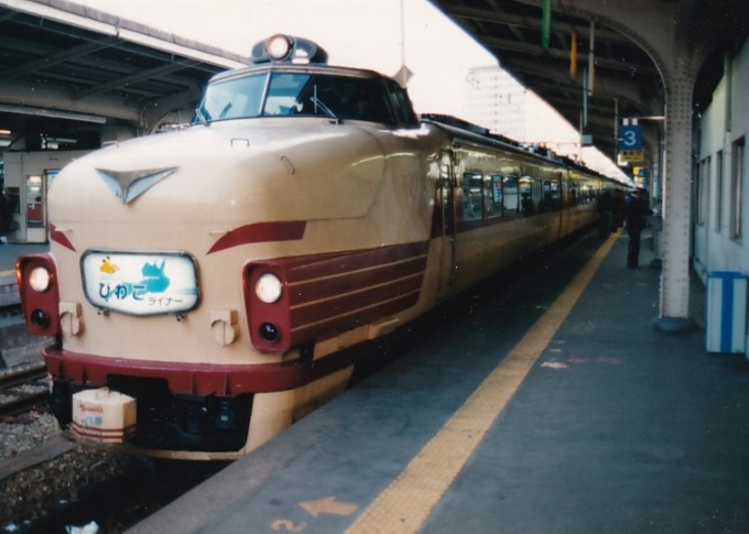 鉄道フォト・写真：JR西日本 国鉄485系電車 びわこライナー 大阪駅 鉄道フォト・写真 by I love 阪急電車さん - 撮影日 1989/07/05 00:00