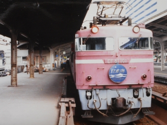 JR西日本 国鉄EF81形電気機関車 日本海(特急) EF81-101 鉄道フォト・写真 by I love 阪急電車さん 大阪駅：1989年08月15日00時ごろ