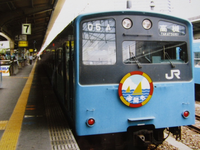 鉄道フォト・写真：JR西日本 国鉄201系電車 大阪駅 鉄道フォト・写真 by I love 阪急電車さん - 撮影日 1989/07/05 00:00