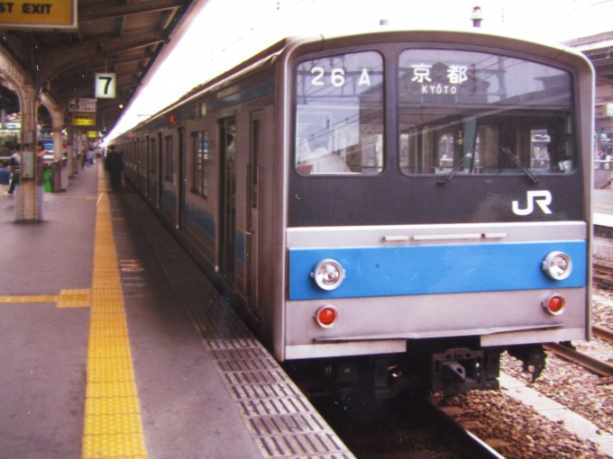 鉄道フォト・写真：JR西日本 国鉄205系電車 大阪駅 鉄道フォト・写真 by I love 阪急電車さん - 撮影日 1989/10/09 00:00