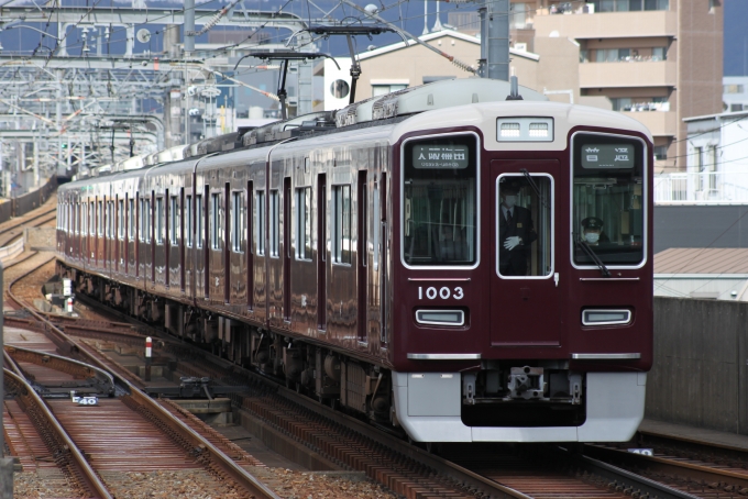 鉄道フォト・写真：阪急電鉄 阪急1000系電車(2代) 1003 曽根駅 (大阪府) 鉄道フォト・写真 by I love 阪急電車さん - 撮影日 2023/01/30 11:49