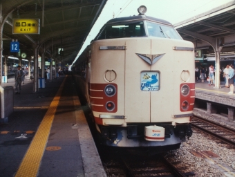 びわこライナー(快速) 鉄道フォト・写真