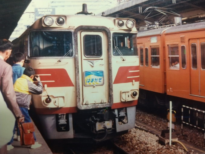 鉄道フォト・写真：JR西日本 国鉄キハ181系気動車 はまかぜ 大阪駅 鉄道フォト・写真 by I love 阪急電車さん - 撮影日 1988/12/16 00:00