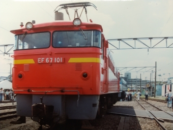 EF67形 鉄道フォト・写真