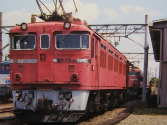 ED77形 鉄道フォト・写真