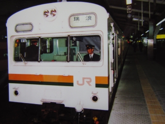 JR東海 国鉄103系電車 鉄道フォト・写真 by I love 阪急電車さん 名古屋駅 (JR)：1989年05月04日00時ごろ
