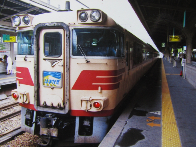 鉄道フォト・写真：JR西日本 国鉄キハ181系気動車 はまかぜ 大阪駅 鉄道フォト・写真 by I love 阪急電車さん - 撮影日 1989/05/29 00:00