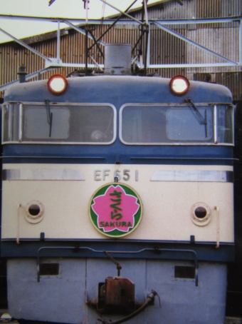 JR西日本 国鉄EF65形電気機関車 EF65 1 鉄道フォト・写真 by I love 阪急電車さん 新大阪駅 (JR)：1989年09月28日00時ごろ