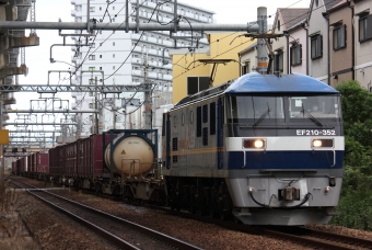 EF210-352 鉄道フォト・写真
