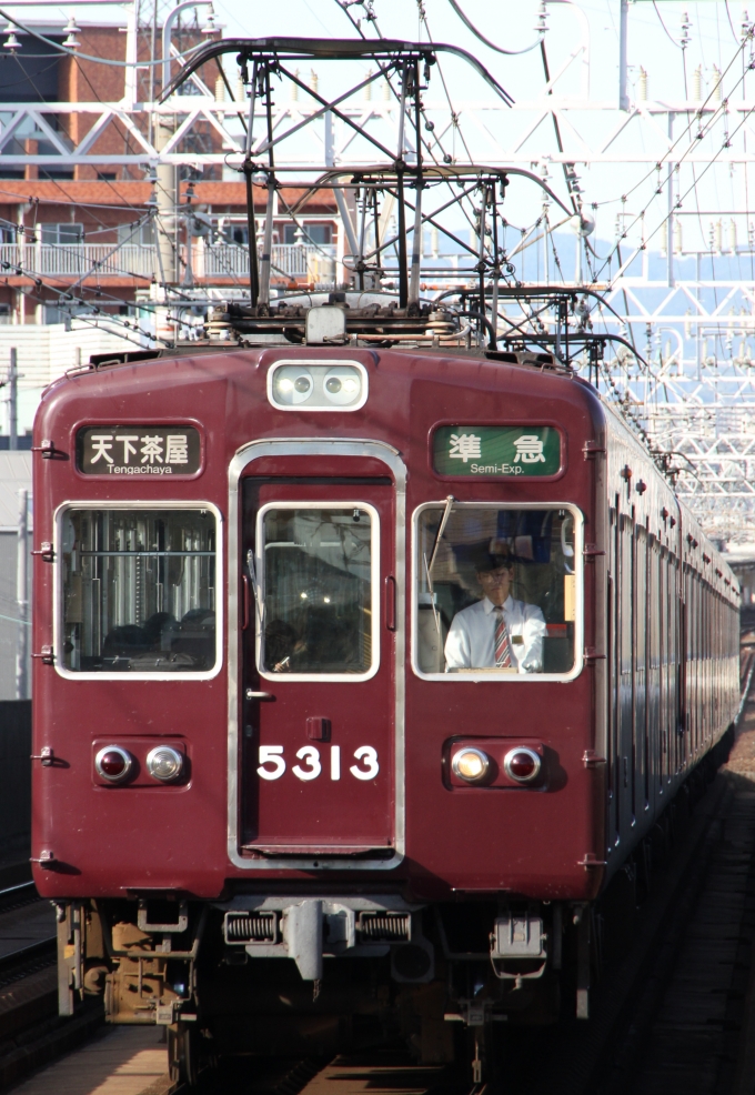 鉄道フォト・写真：阪急電鉄 阪急5300系電車 5313 上新庄駅 鉄道フォト・写真 by I love 阪急電車さん - 撮影日 2023/10/22 15:17