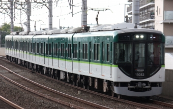 京阪電鉄 京阪13000形(Mc) 13032 鉄道フォト・写真 by I love 阪急電車さん 大和田駅 (大阪府)：2023年10月15日14時ごろ