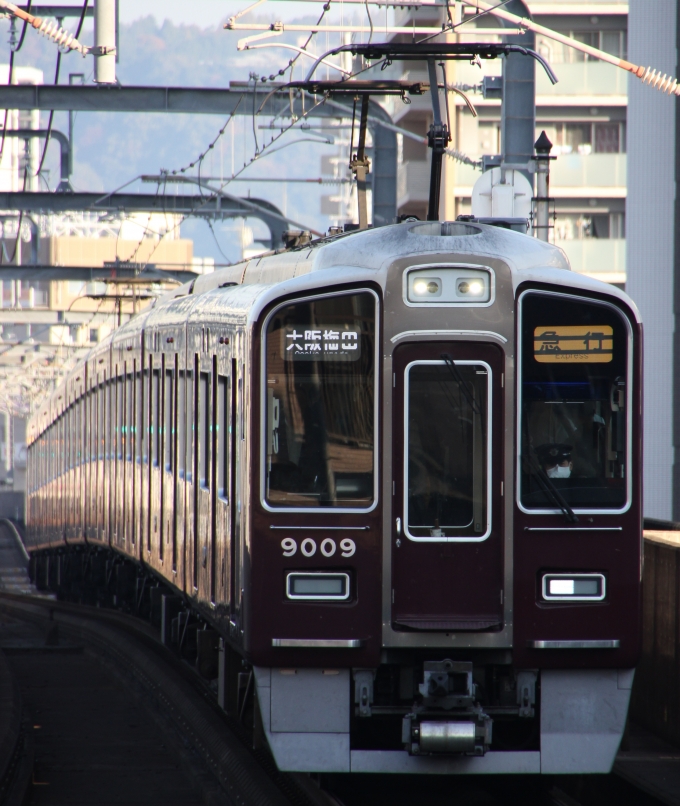 阪急電車 路線図 京都線 宝塚線 神戸線 1998.2.15 - その他