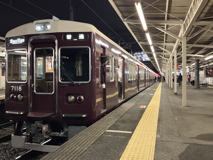 阪急電鉄 7118 (阪急7000系) 車両ガイド | レイルラボ(RailLab)