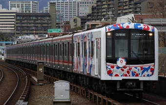 北大阪急行線 鉄道フォト・写真