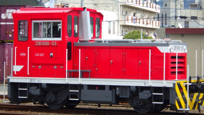 鉄道フォト・写真：JR貨物DB500形ディーゼル機関車 DB500-53 延岡駅 (JR) 鉄道フォト・写真 by 済城市さん - 撮影日 2022/03/19 12:52