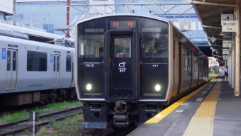 V513 鉄道フォト・写真