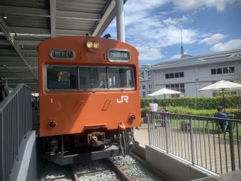 国鉄103系電車 クハ103-1 鉄道フォト・写真 by 北海道JPさん ：2022年09月24日11時ごろ