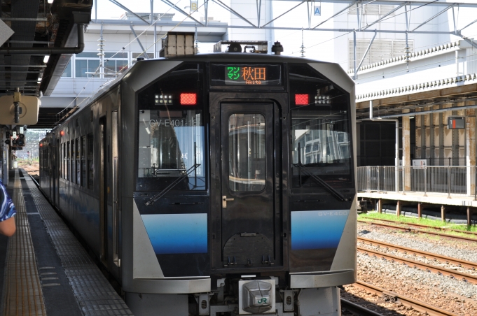JR東日本 GV-E401形 GV-E401-18 鉄道フォト・写真 by ABEさん 秋田駅：2022年07月03日09時ごろ