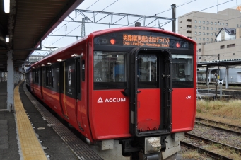 JR東日本 EV-E801形(Mc) EV-E801-6 鉄道フォト・写真 by ABEさん 秋田駅：2022年10月10日08時ごろ