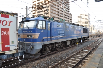 JR貨物 EF510形 EF510-506 鉄道フォト・写真 by ABEさん 秋田駅：2022年11月12日15時ごろ