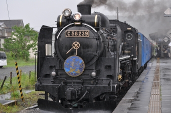 C58 239 鉄道フォト・写真
