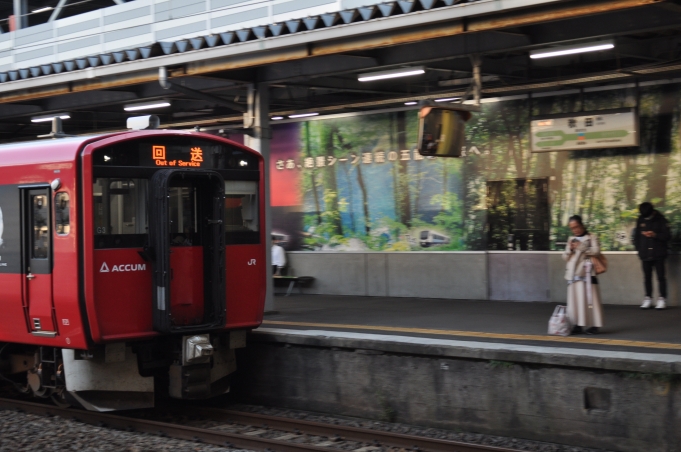 JR東日本 EV-E801形(Mc) EV-E801-3 鉄道フォト・写真 by ABEさん 秋田駅：2022年10月15日16時ごろ