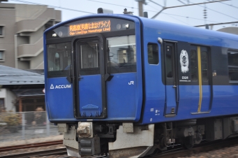 JR東日本 EV-E800形(Mc') EV-E800-6 鉄道フォト・写真 by ABEさん 秋田駅：2024年02月27日16時ごろ