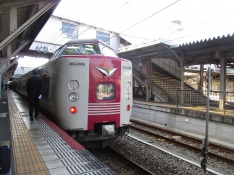 JR西日本 クハ381形 やくも(特急) クハ381-136 鉄道フォト・写真 by ブロック＆トレインさん ：2022年01月03日12時ごろ