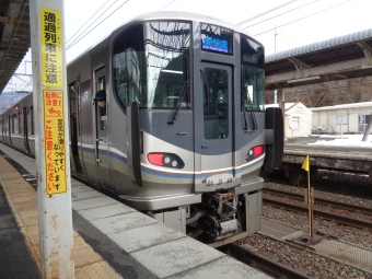 JR西日本 クモハ224形 クモハ224-113 鉄道フォト・写真 by ブロック＆トレインさん ：2022年01月29日11時ごろ