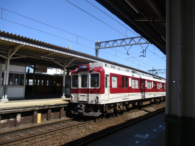 鉄道フォト・写真：近畿日本鉄道  2447 富田駅 (三重県) 鉄道フォト・写真 by ブロック＆トレインさん - 撮影日 2021/08/29 10:21