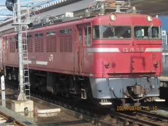 JR貨物 国鉄ED76形電気機関車 ED76 1018 鉄道フォト・写真 by Akyoさん 折尾駅：2021年08月01日16時ごろ