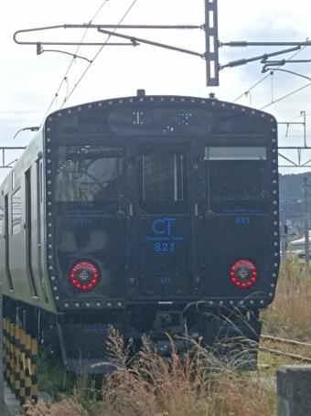 クハ821-10 鉄道フォト・写真